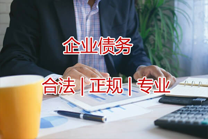 代位追偿需自付前期费用？